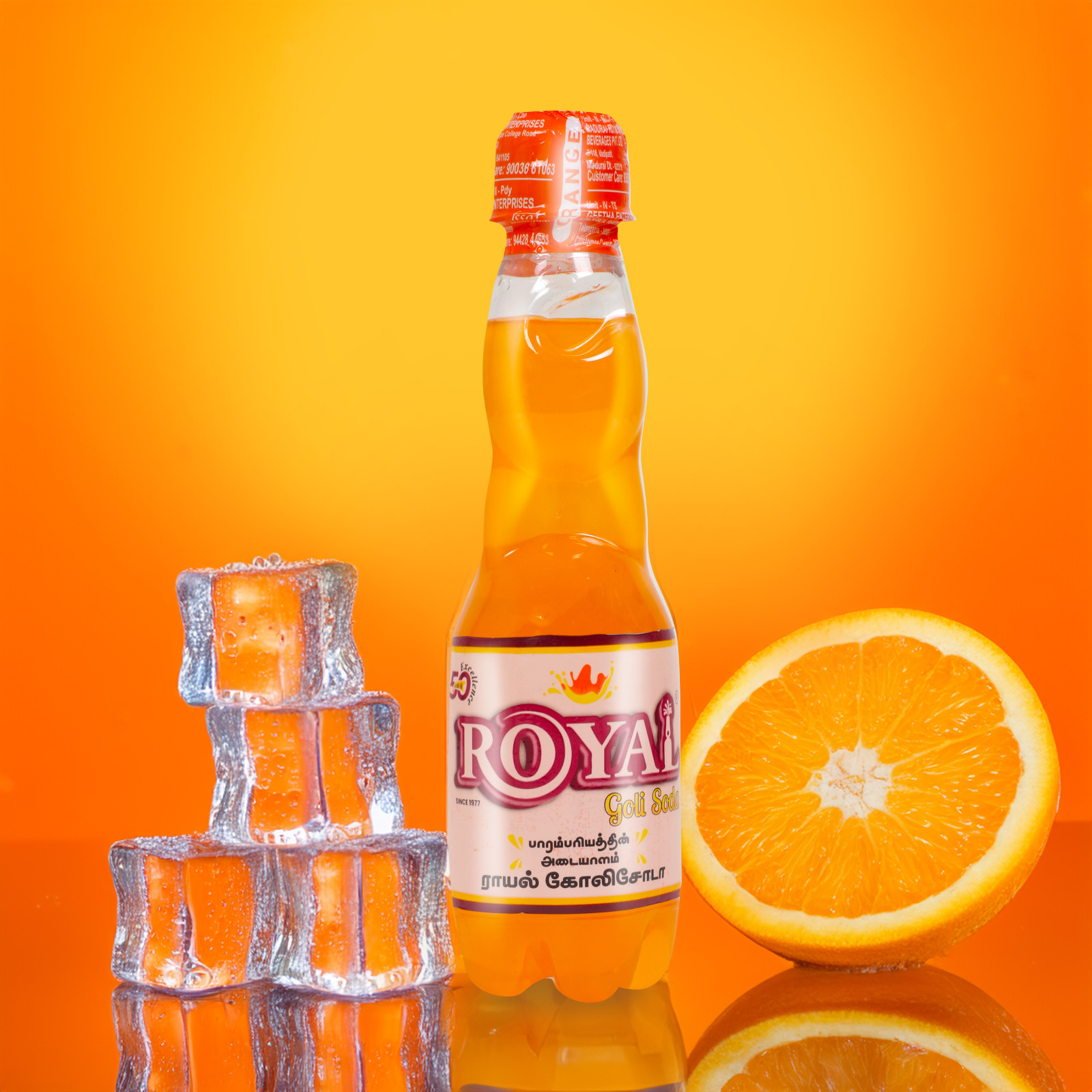 Product 9